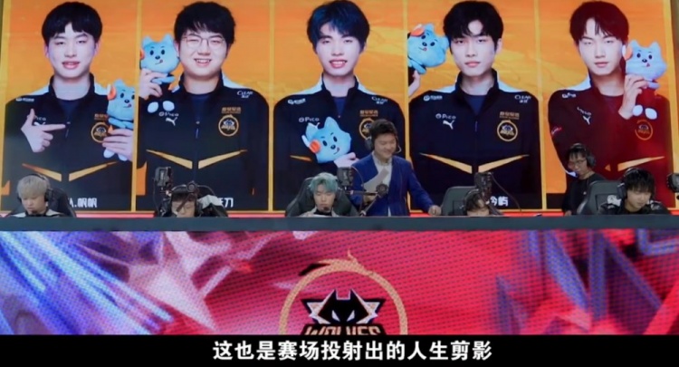 限於比賽情