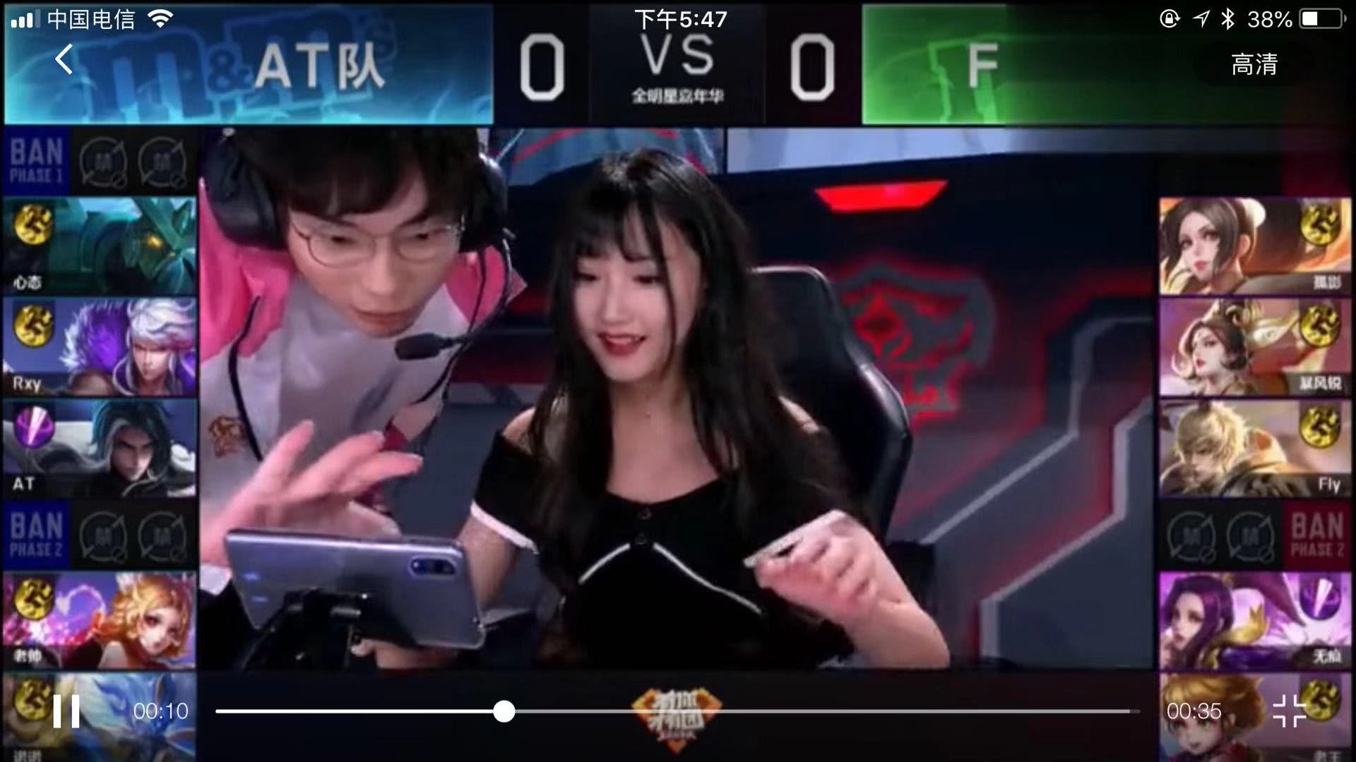 大利亚球员