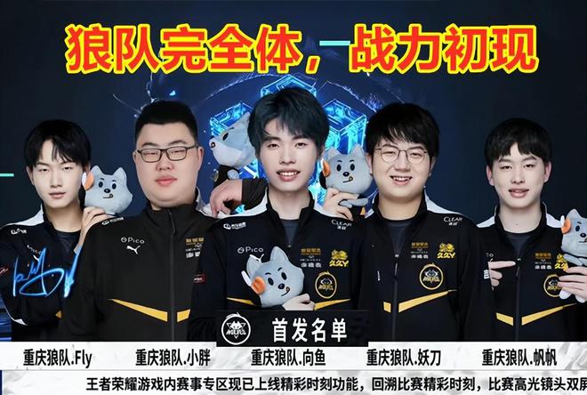 步一步为其