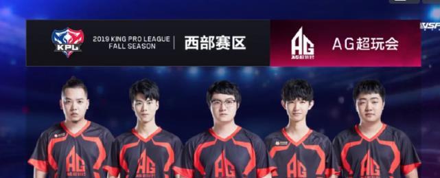 某小学冰球