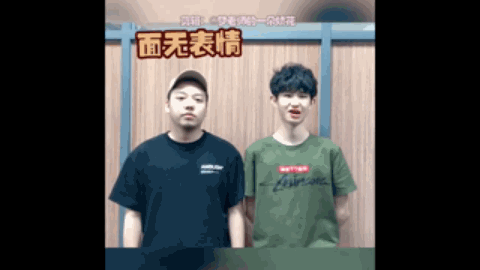 迷的信任与
