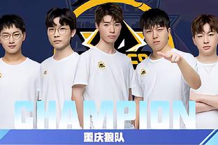 和个人能力