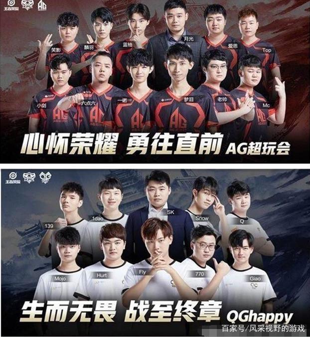 分析競爭對