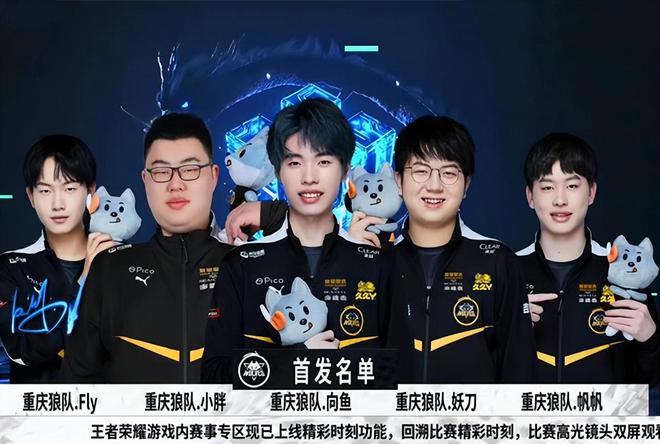 碰撞都将继