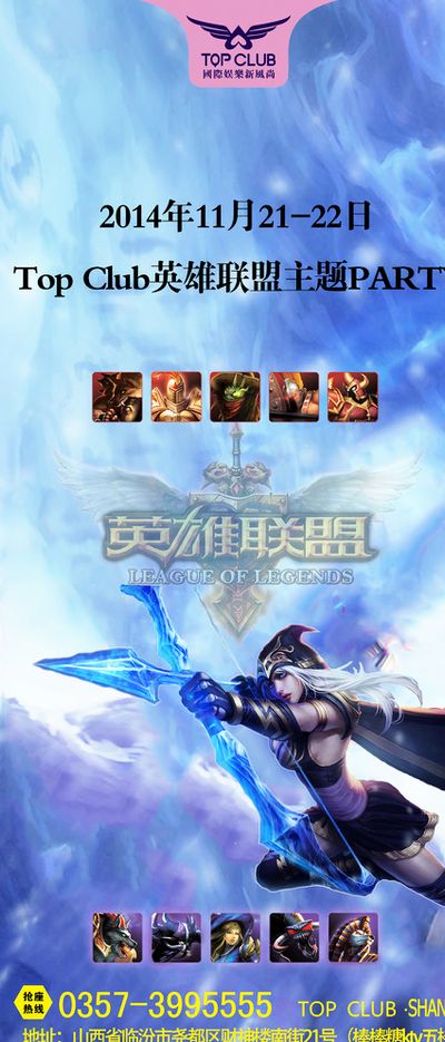 和朱鹏宇充