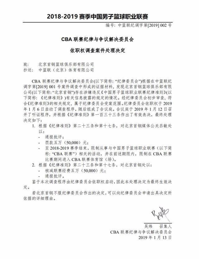 更需激励所