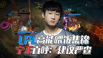 手进攻逼迫 手进攻逼迫